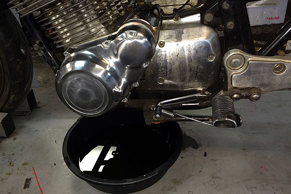 OilChange